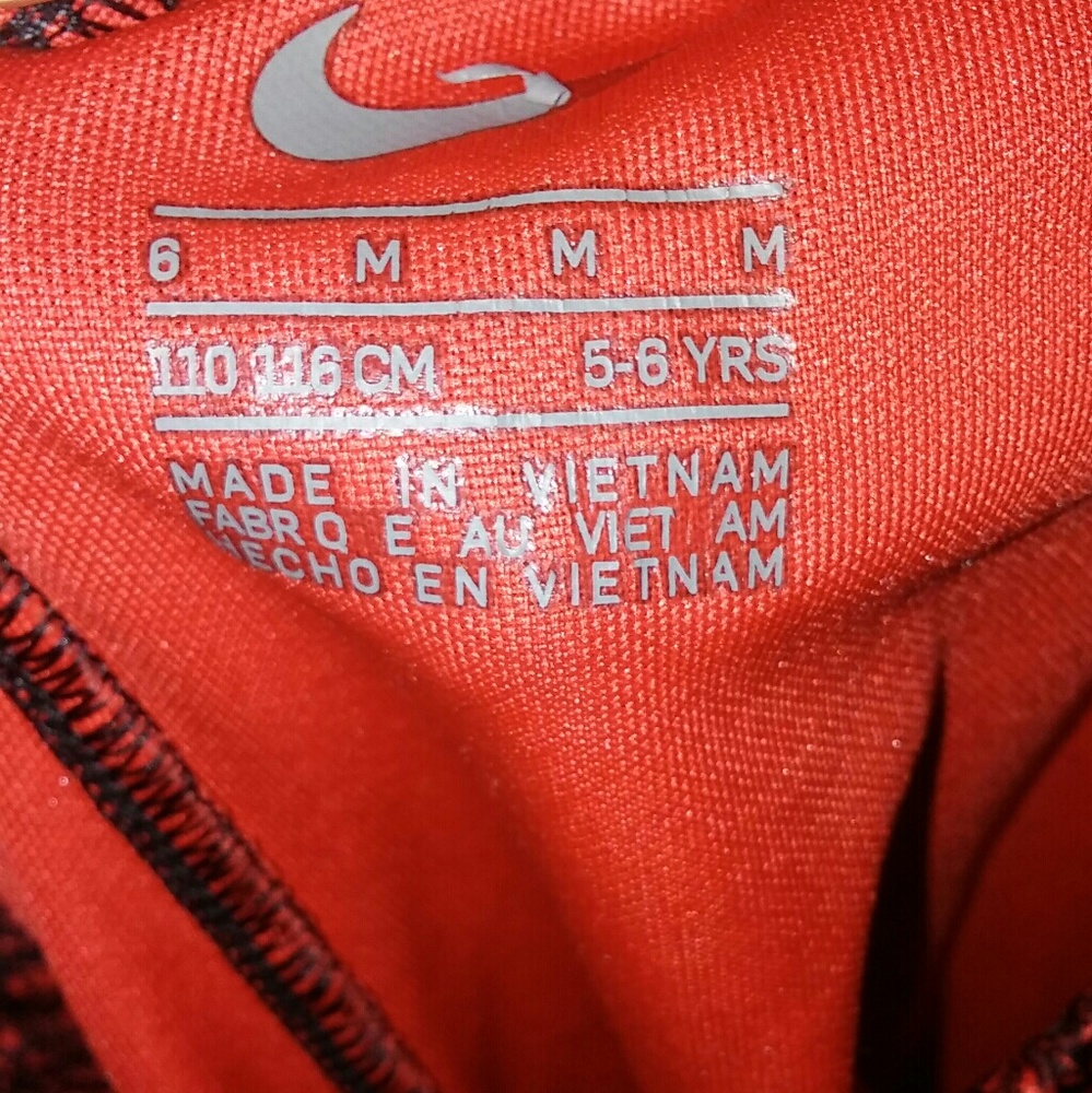 Nike Shorts - Picture 2 of 2